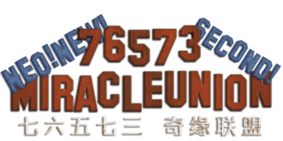 Neo New 76573 Miracle Union